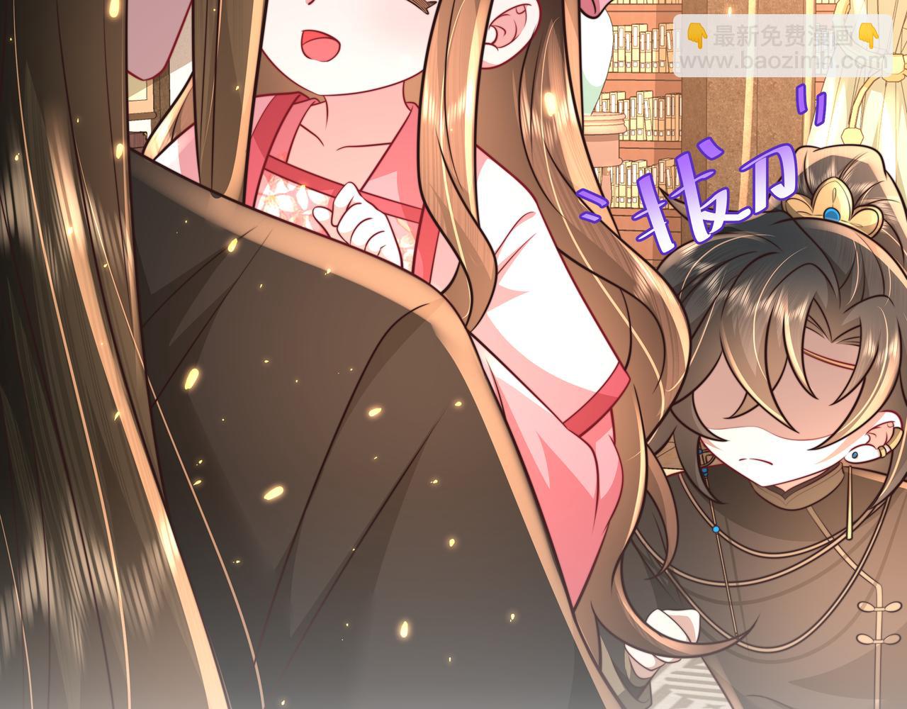 🍝炮灰闺女的生存方式 第55话 你父皇喜欢这一款 第50页