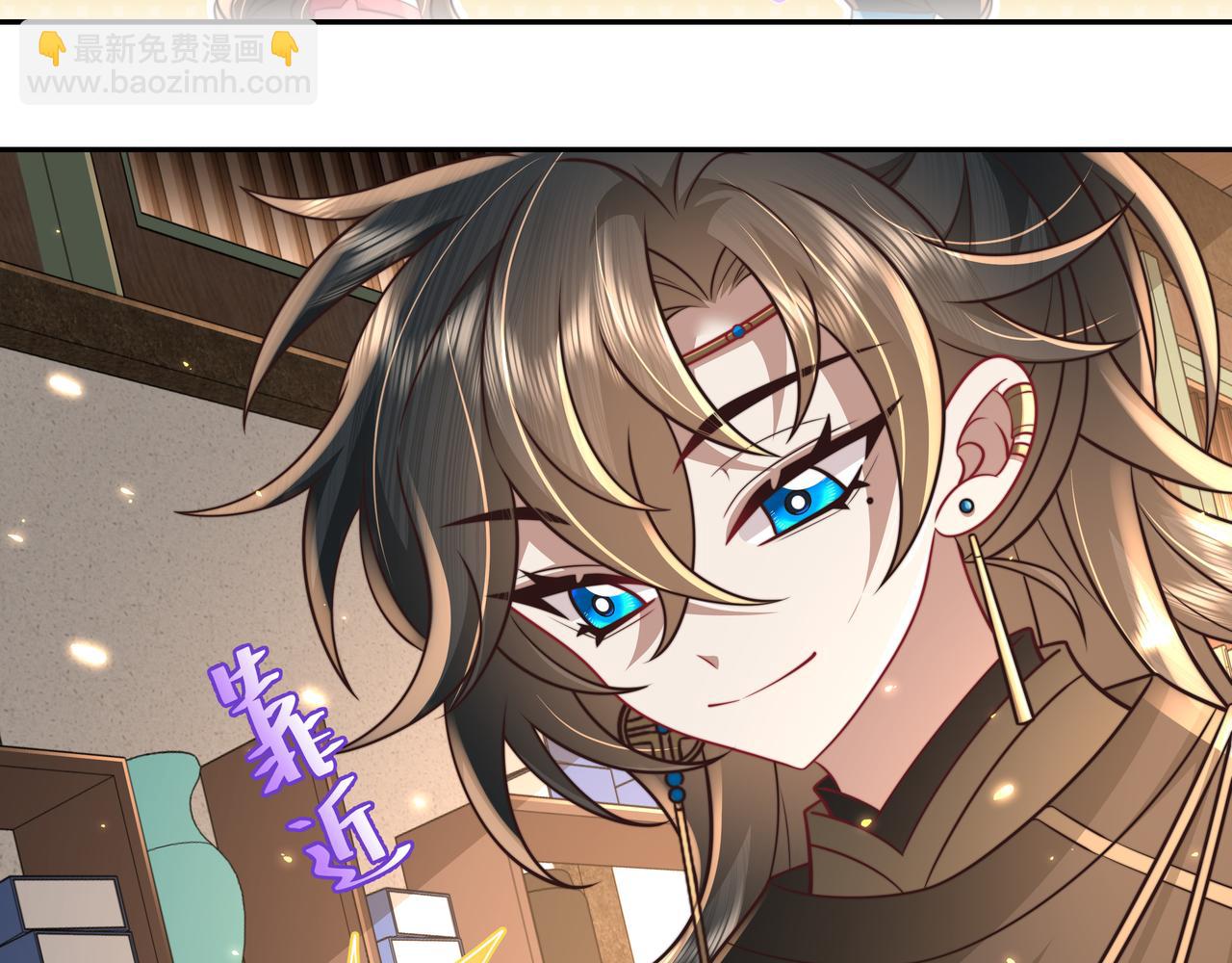 🍝炮灰闺女的生存方式 第55话 你父皇喜欢这一款 第6页