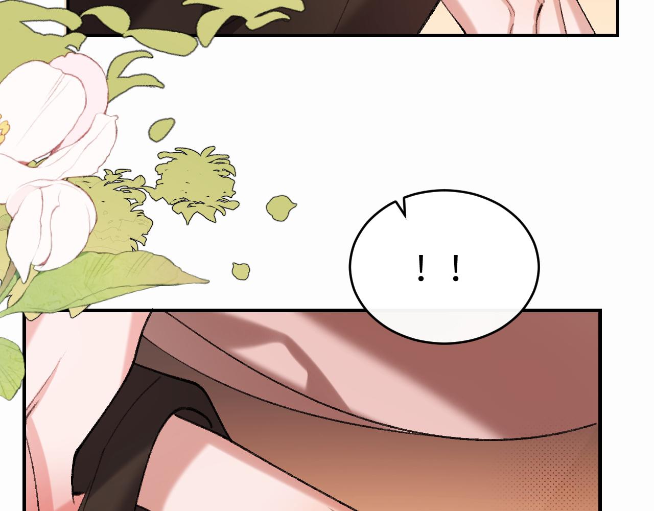 🍝炮灰闺女的生存方式 第426话 乖宝 第11页