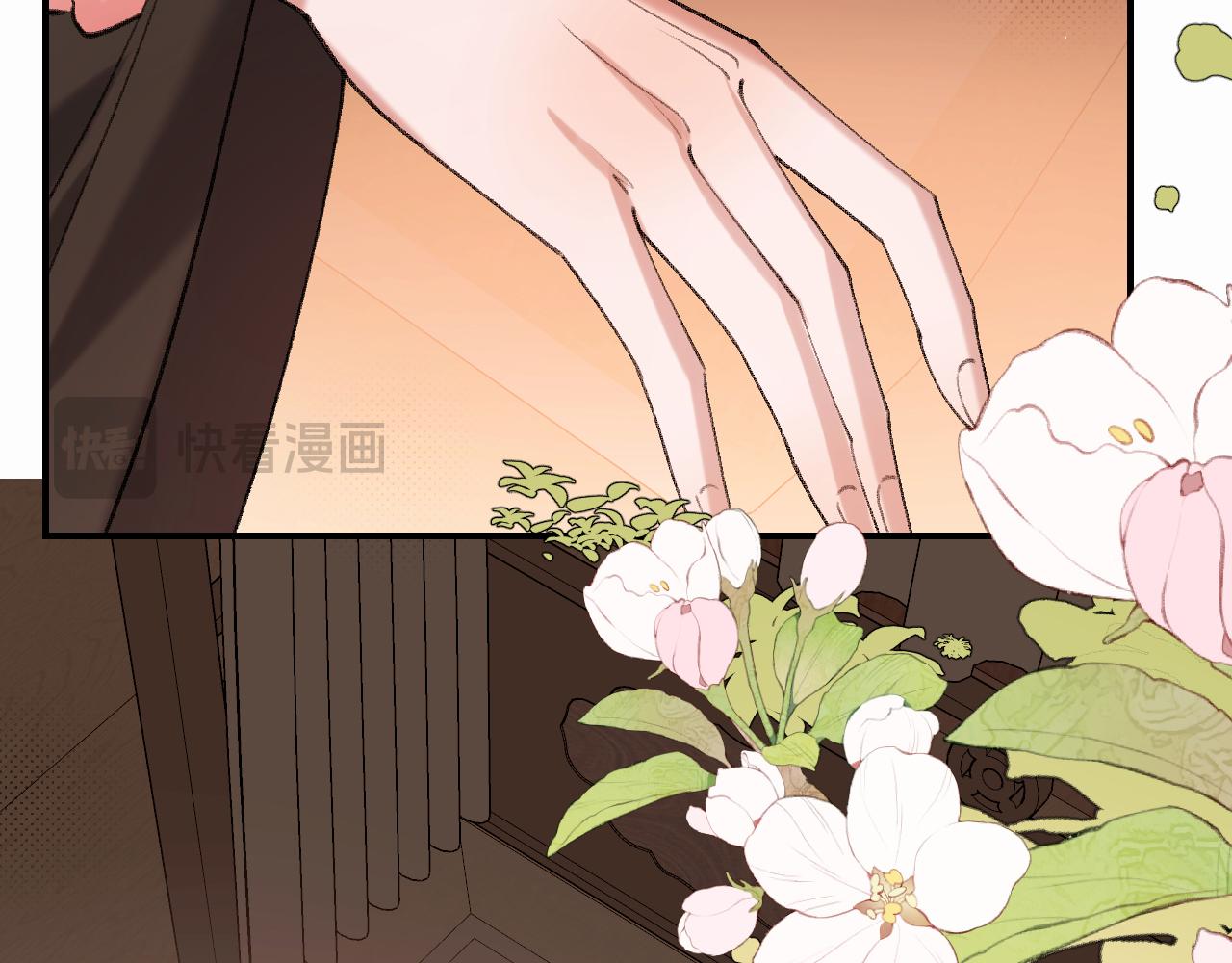 🍝炮灰闺女的生存方式 第426话 乖宝 第12页