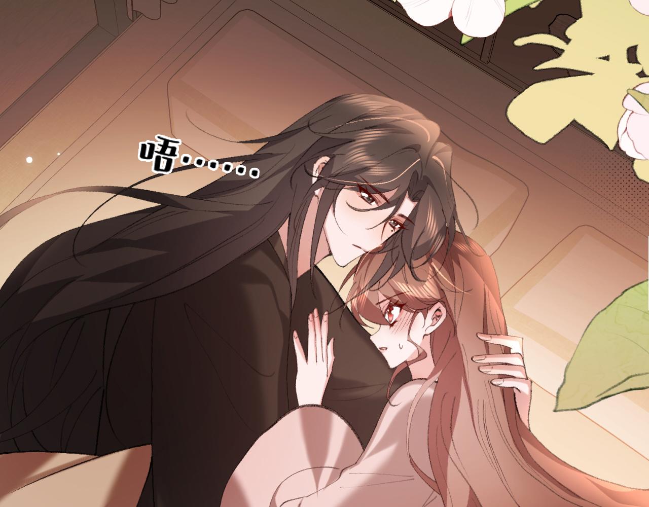 🍝炮灰闺女的生存方式 第426话 乖宝 第13页