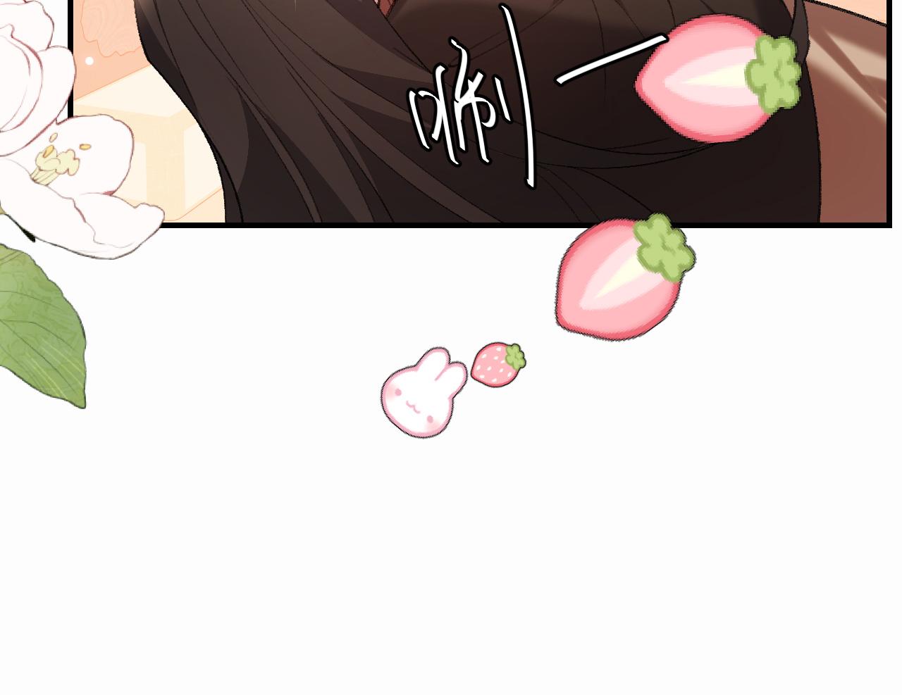 🍝炮灰闺女的生存方式 第426话 乖宝 第18页