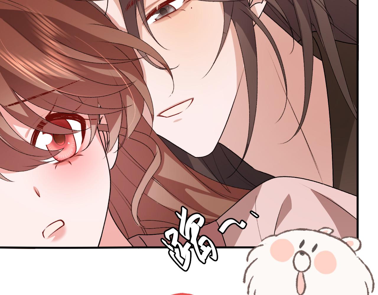 🍝炮灰闺女的生存方式 第426话 乖宝 第26页