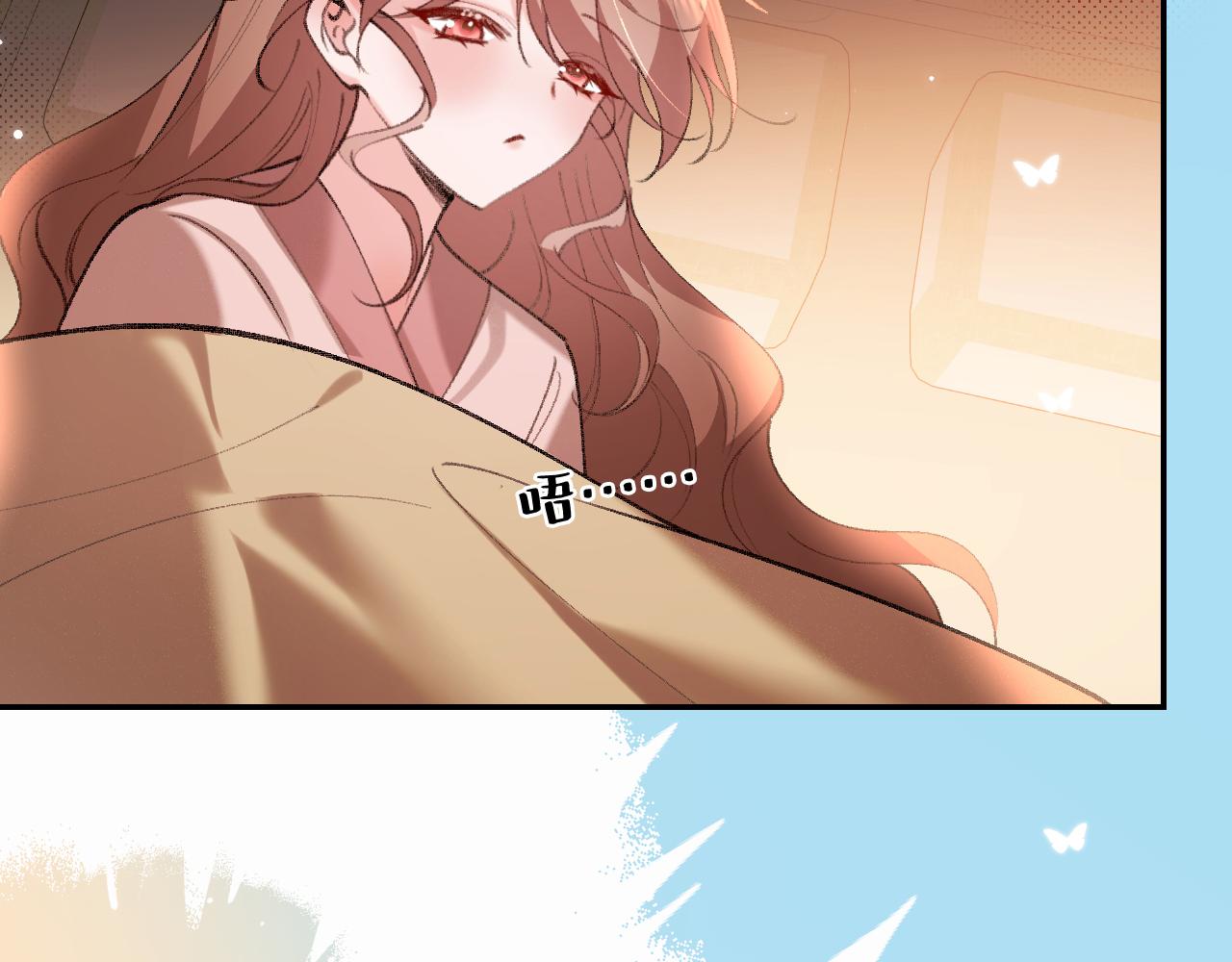 🍝炮灰闺女的生存方式 第426话 乖宝 第38页