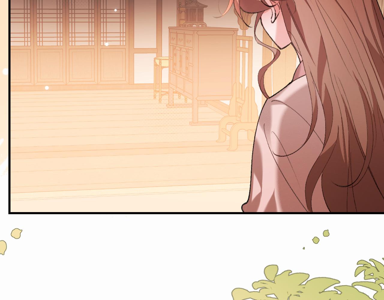 🍝炮灰闺女的生存方式 第426话 乖宝 第40页