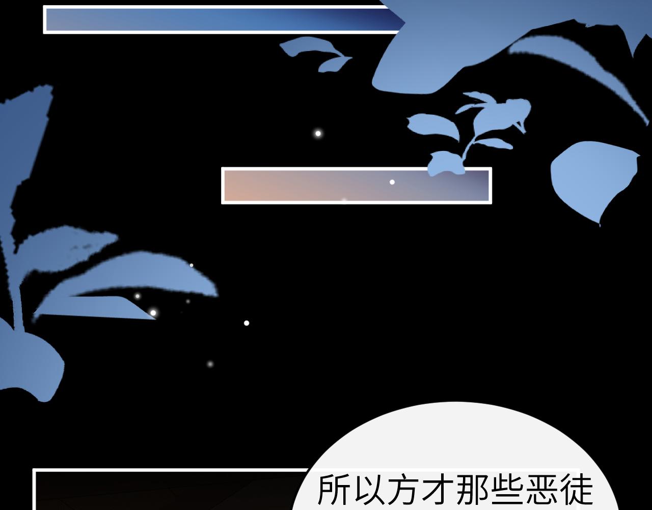 第428话 宋远昭(1/3)-第579话