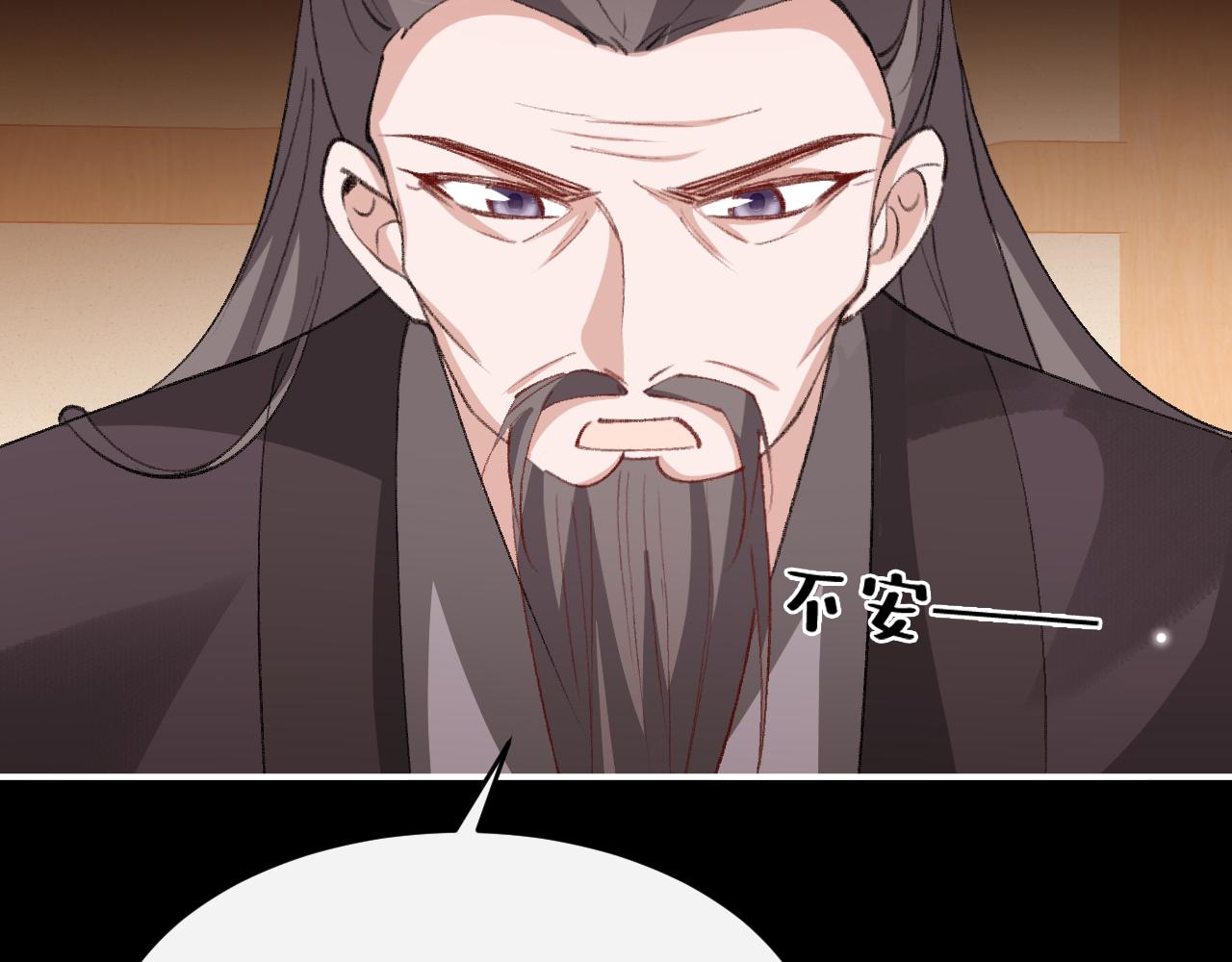 第428话 宋远昭(1/3)-第579话