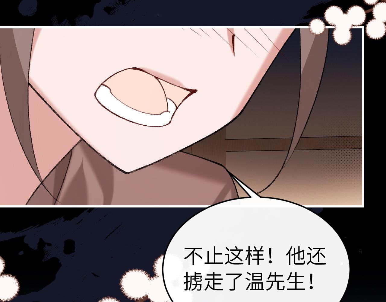 第428话 宋远昭(1/3)-第579话
