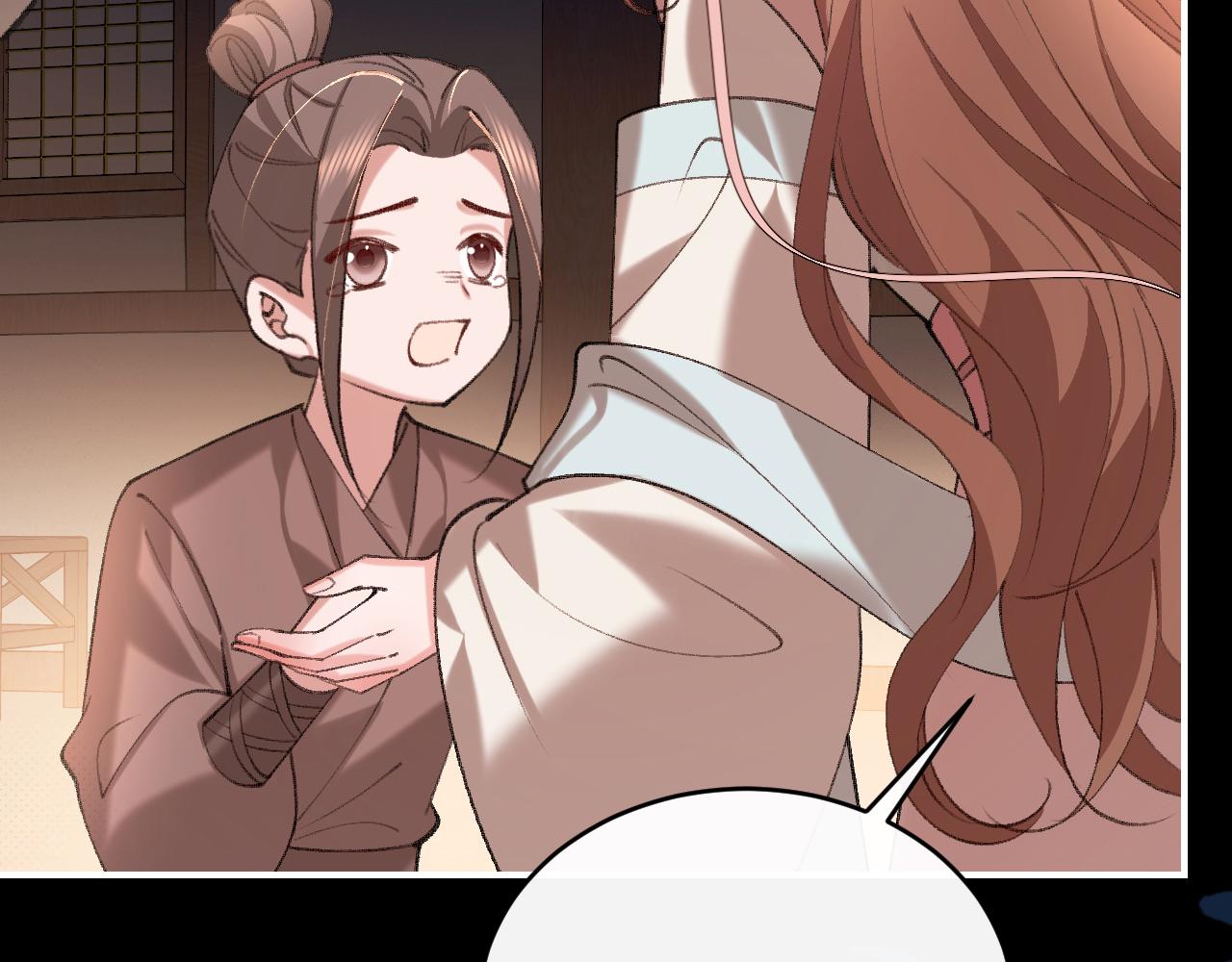 第428话 宋远昭(1/3)-第579话