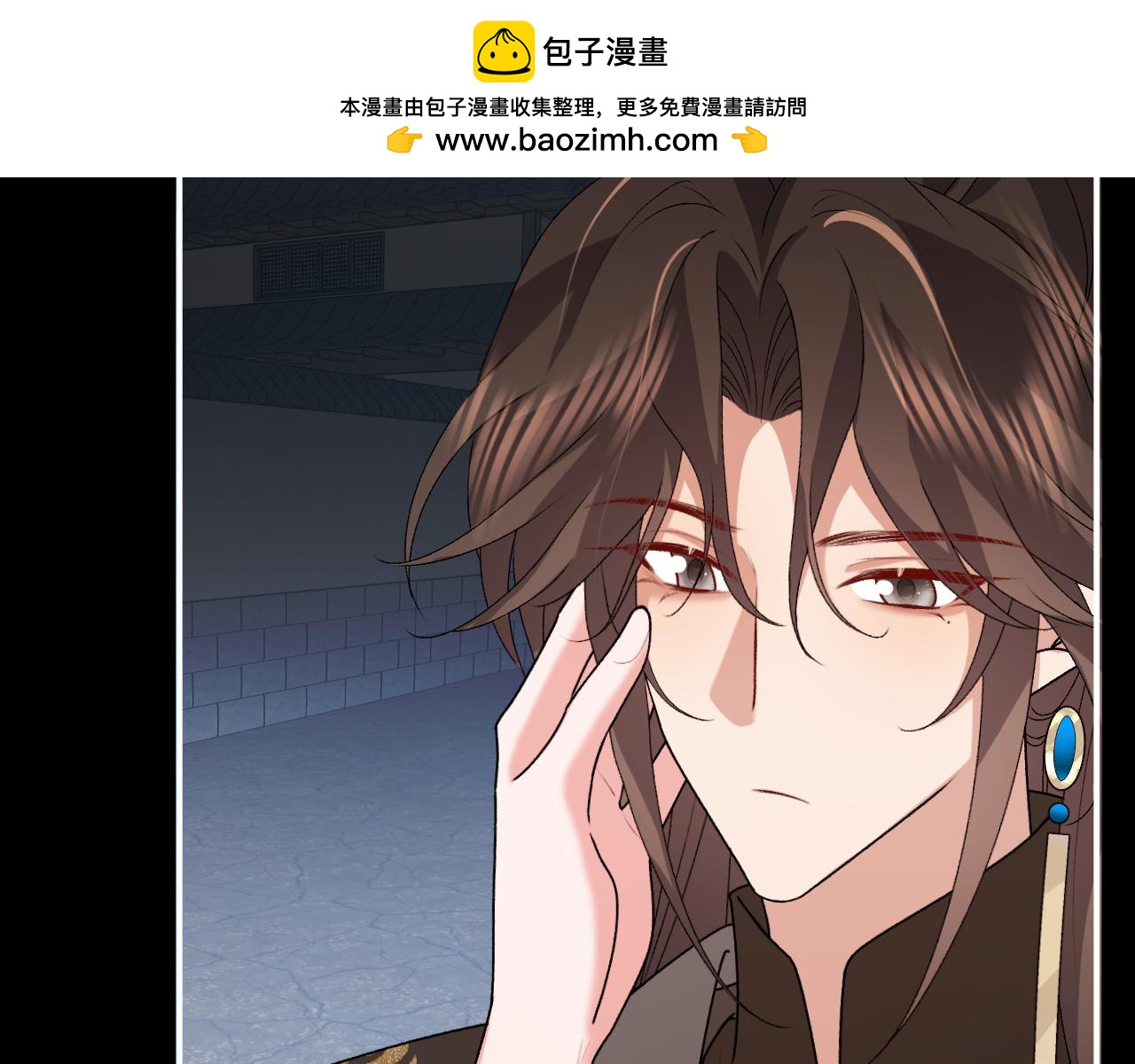 第432话 夜崇焕(1/3)-第583话