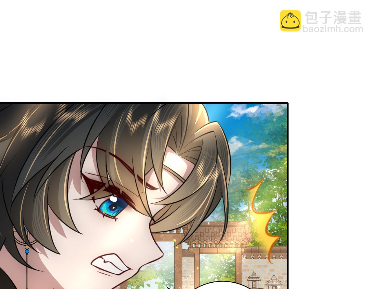 🍝炮灰闺女的生存方式 第57话 六哥哥的脸...？！ 第12页