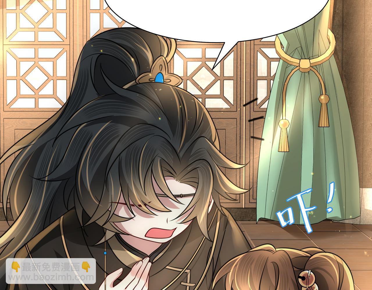 🍝炮灰闺女的生存方式 第57话 六哥哥的脸...？！ 第15页