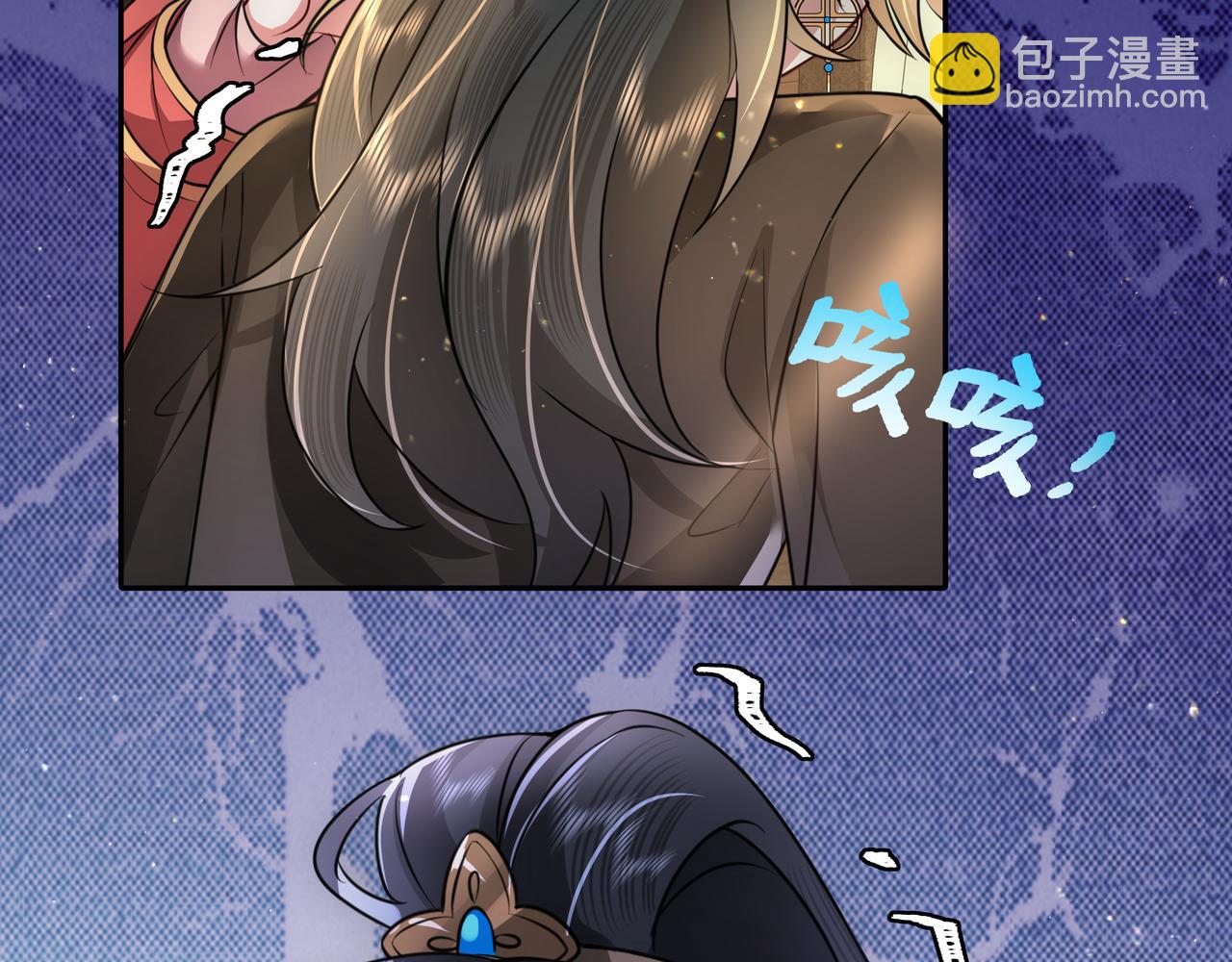 🍝炮灰闺女的生存方式 第57话 六哥哥的脸...？！ 第19页