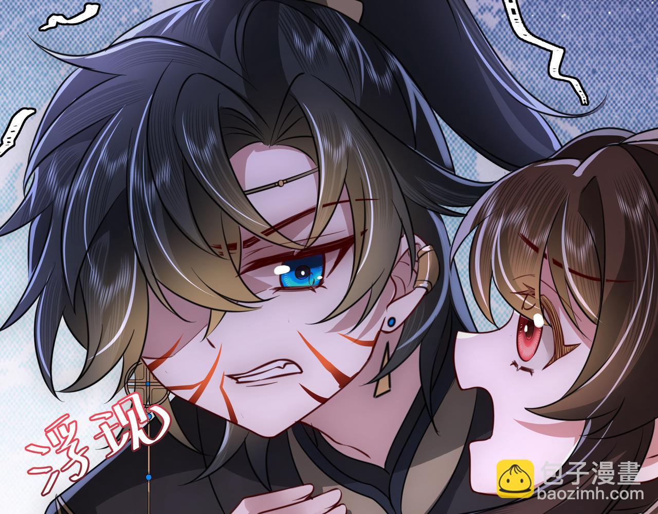 🍝炮灰闺女的生存方式 第57话 六哥哥的脸...？！ 第20页