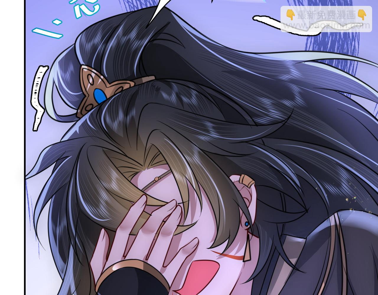 🍝炮灰闺女的生存方式 第57话 六哥哥的脸...？！ 第23页