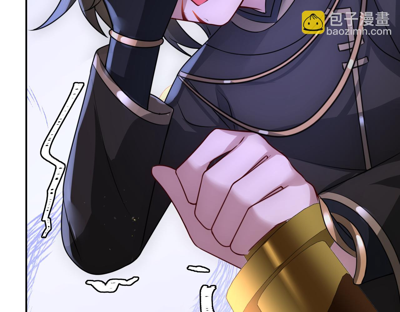 🍝炮灰闺女的生存方式 第57话 六哥哥的脸...？！ 第24页