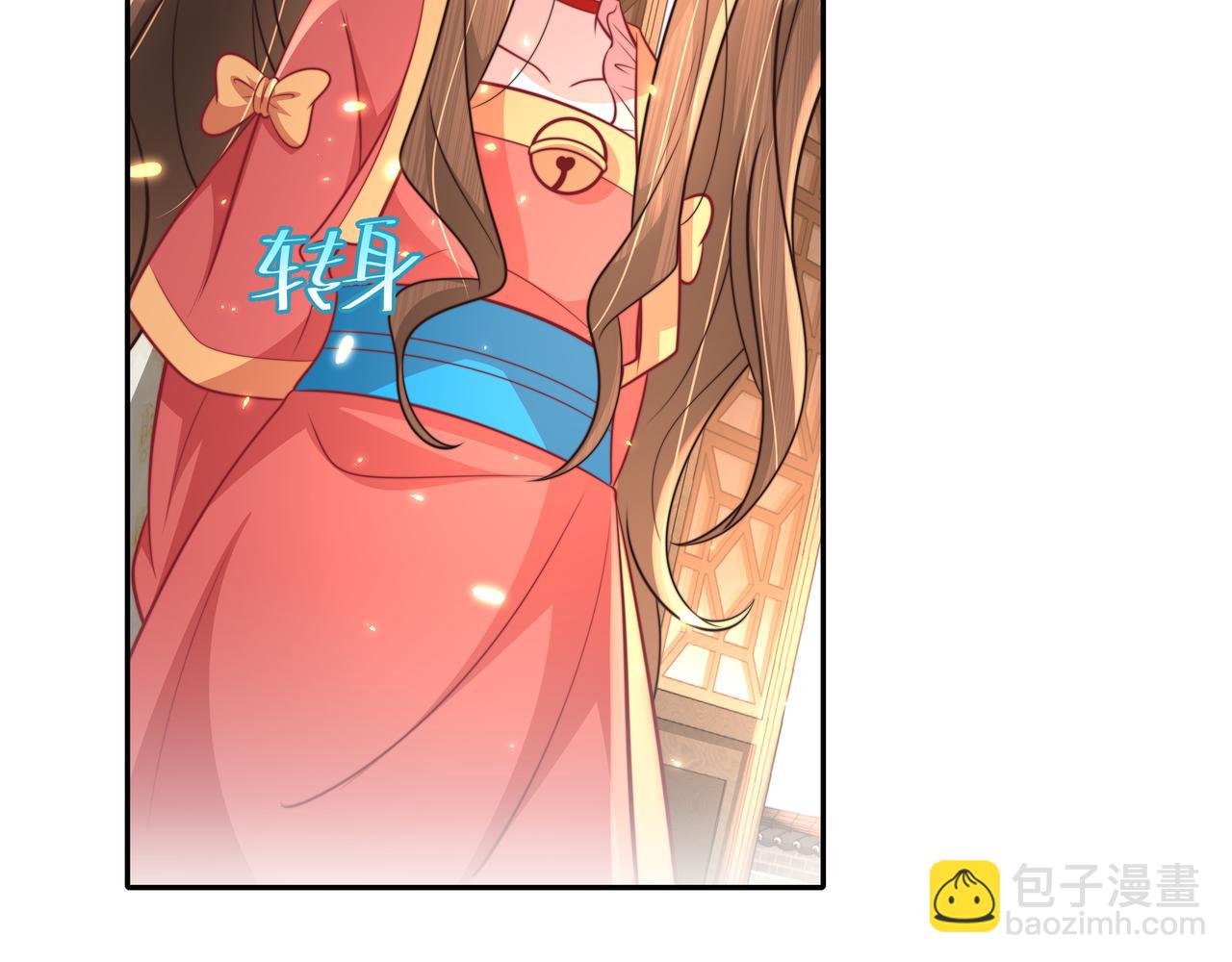 🍝炮灰闺女的生存方式 第57话 六哥哥的脸...？！ 第34页