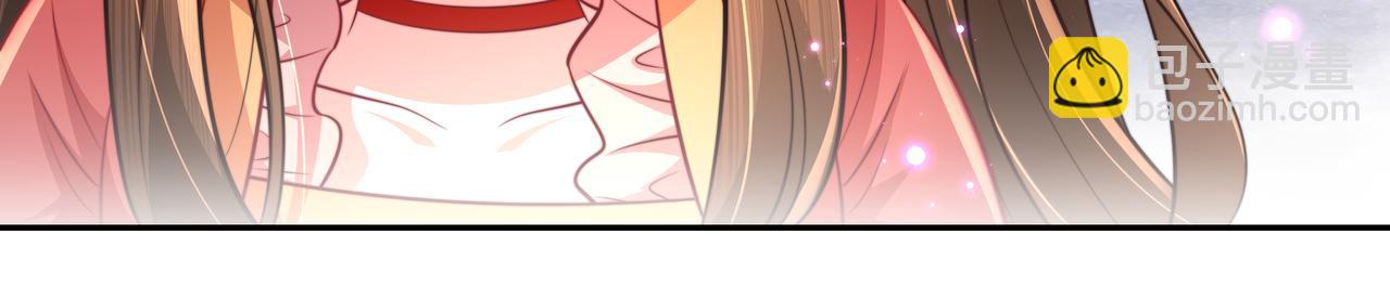 🍝炮灰闺女的生存方式 第57话 六哥哥的脸...？！ 第36页
