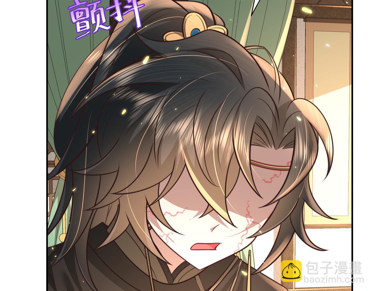 🍝炮灰闺女的生存方式 第57话 六哥哥的脸...？！ 第38页