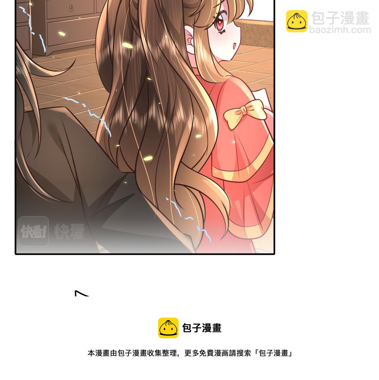 🍝炮灰闺女的生存方式 第57话 六哥哥的脸...？！ 第41页