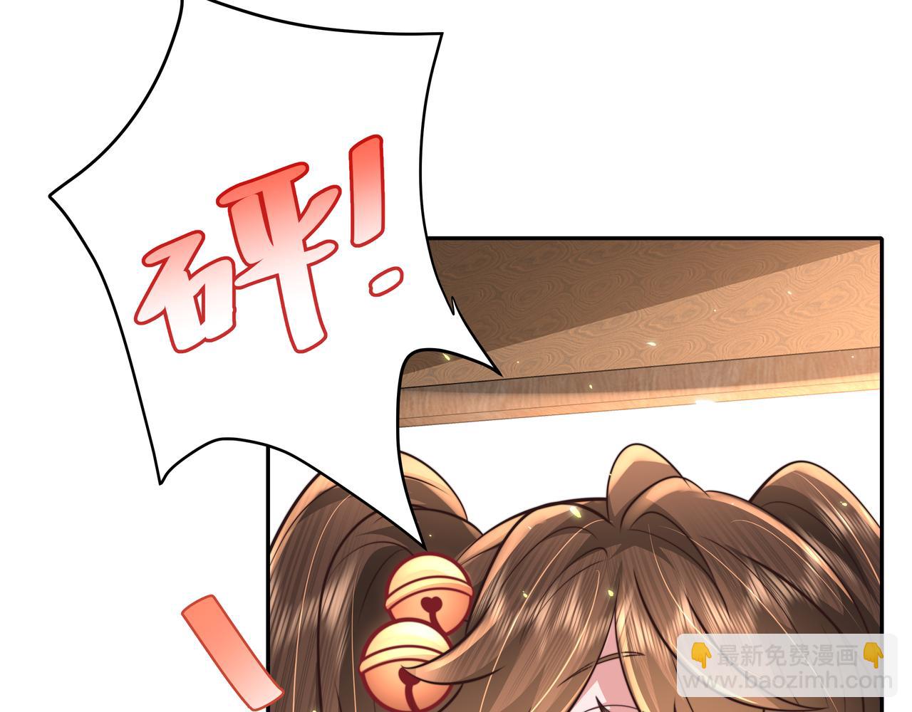 🍝炮灰闺女的生存方式 第57话 六哥哥的脸...？！ 第42页