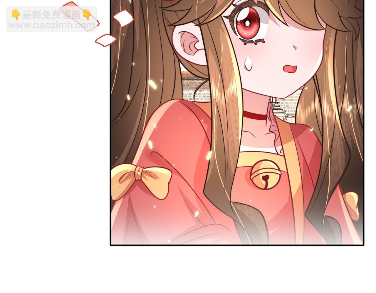 🍝炮灰闺女的生存方式 第57话 六哥哥的脸...？！ 第43页