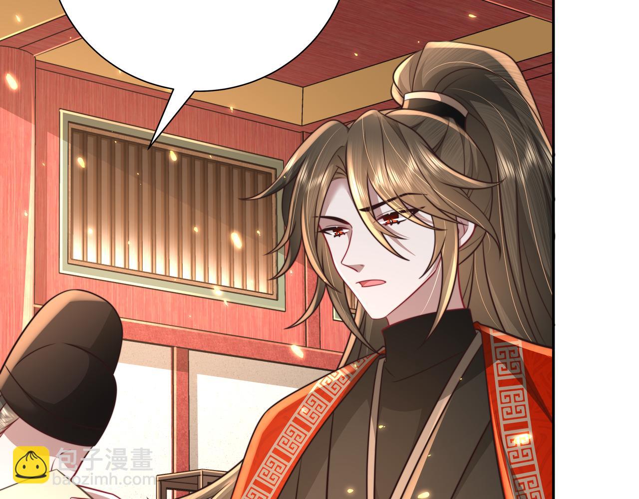 🍝炮灰闺女的生存方式 第59话 走，跟我去报仇！ 第10页