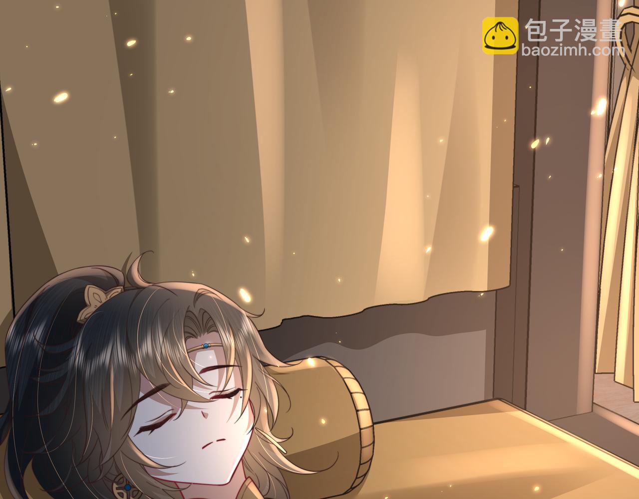 🍝炮灰闺女的生存方式 第59话 走，跟我去报仇！ 第18页