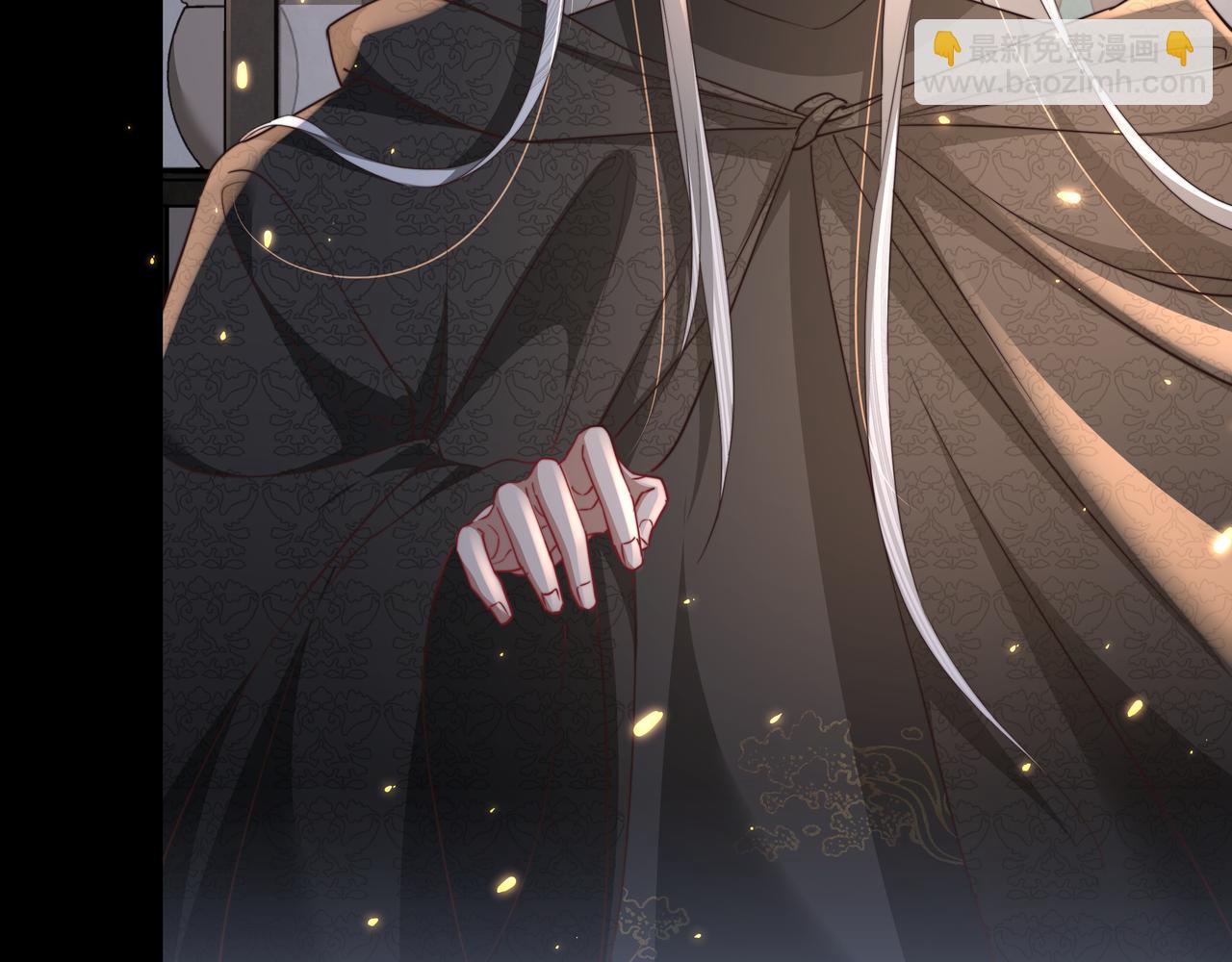 🍝炮灰闺女的生存方式 第59话 走，跟我去报仇！ 第26页