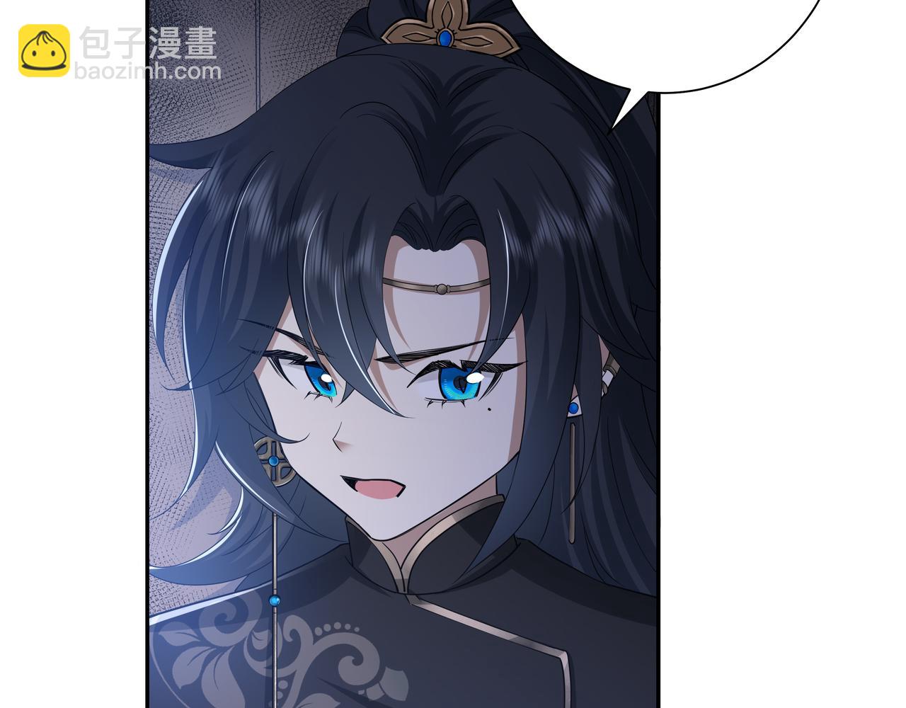 🍝炮灰闺女的生存方式 第59话 走，跟我去报仇！ 第35页