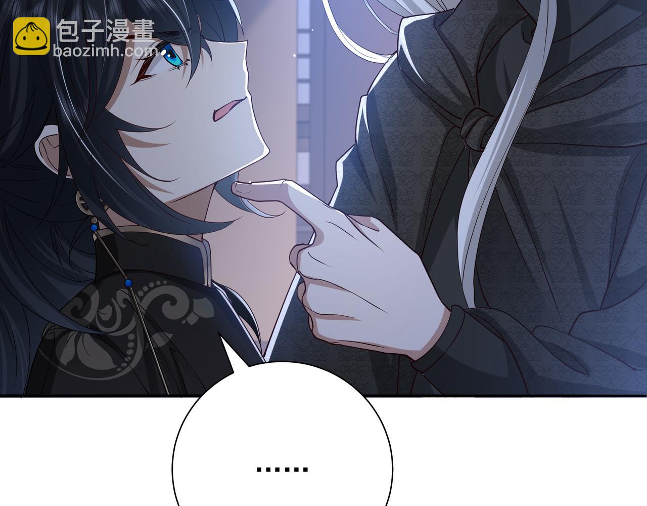 🍝炮灰闺女的生存方式 第59话 走，跟我去报仇！ 第39页