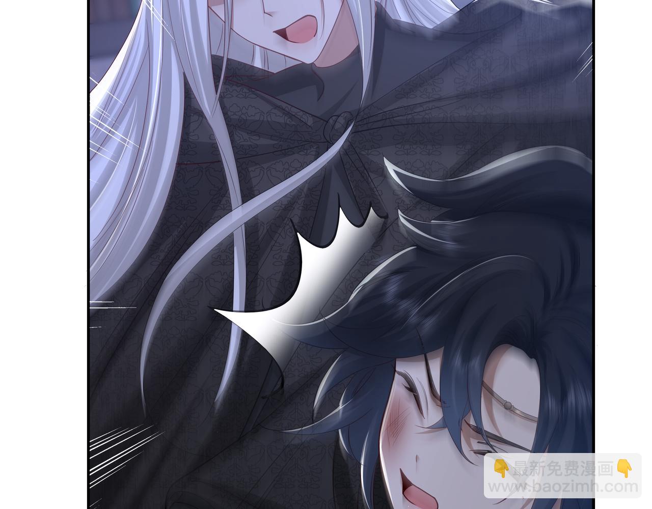 🍝炮灰闺女的生存方式 第59话 走，跟我去报仇！ 第42页