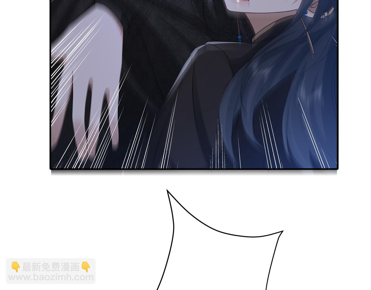 🍝炮灰闺女的生存方式 第59话 走，跟我去报仇！ 第43页