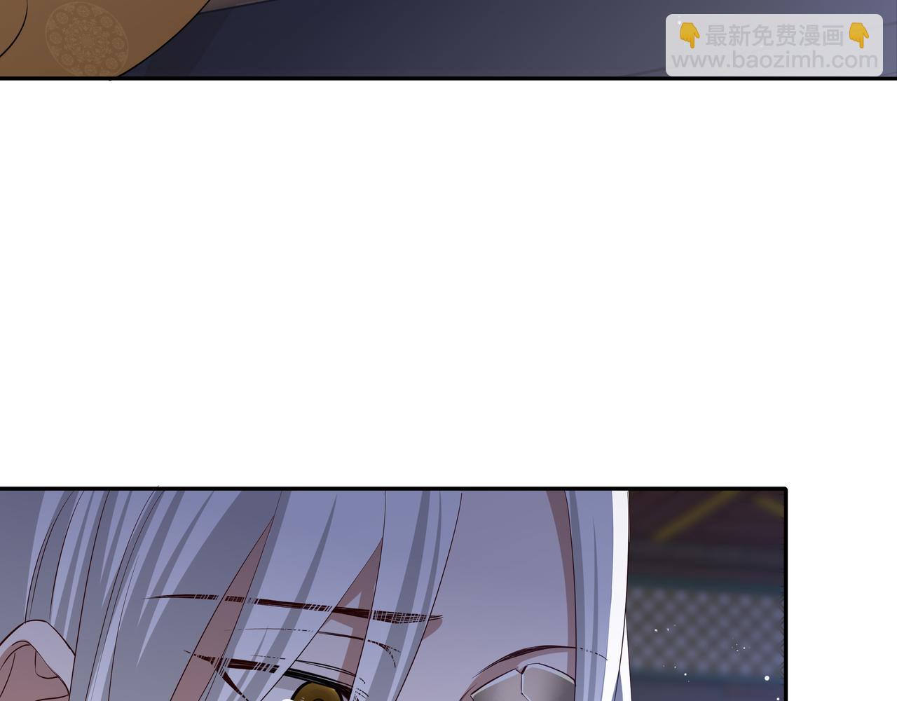 🍝炮灰闺女的生存方式 第59话 走，跟我去报仇！ 第46页