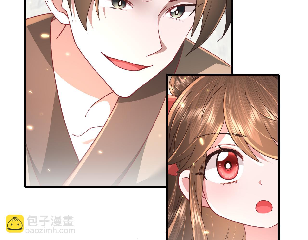 🍝炮灰闺女的生存方式 第61话 被绑了！ 第18页