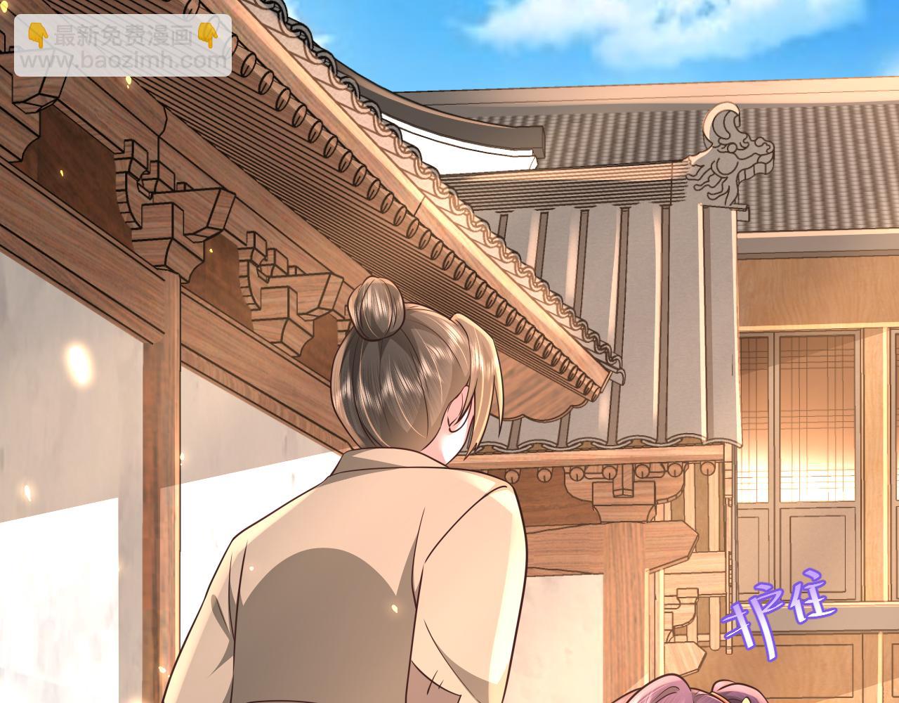 🍝炮灰闺女的生存方式 第61话 被绑了！ 第20页