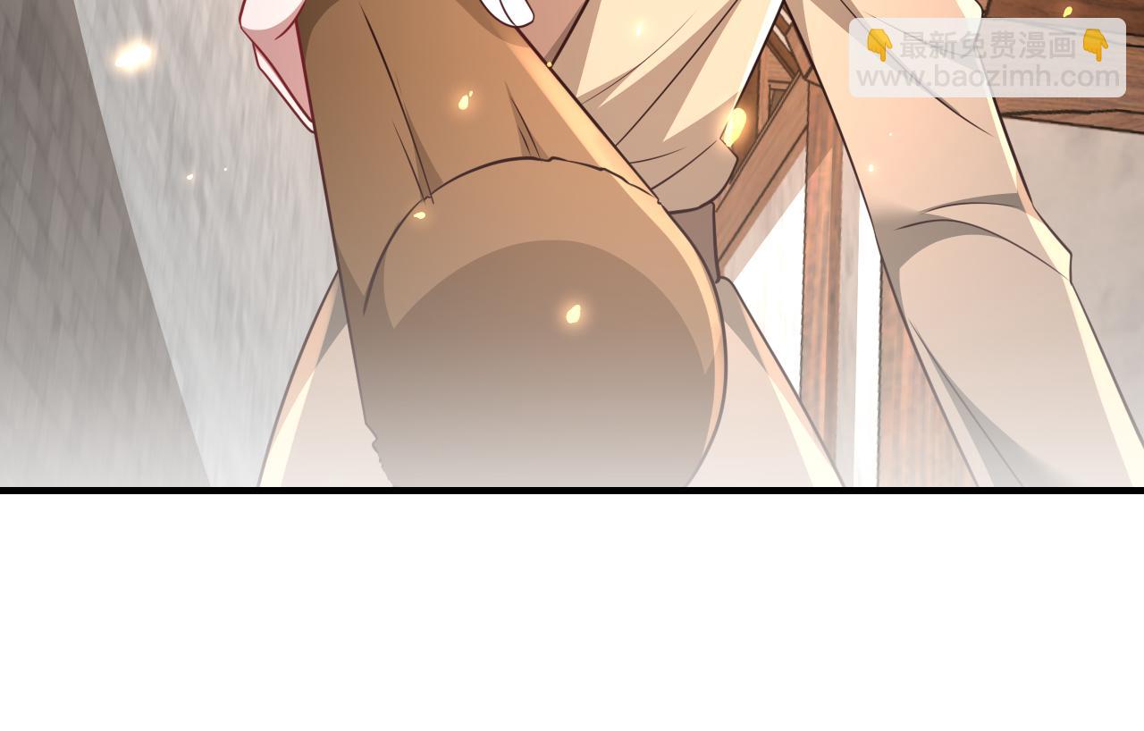 🍝炮灰闺女的生存方式 第61话 被绑了！ 第26页