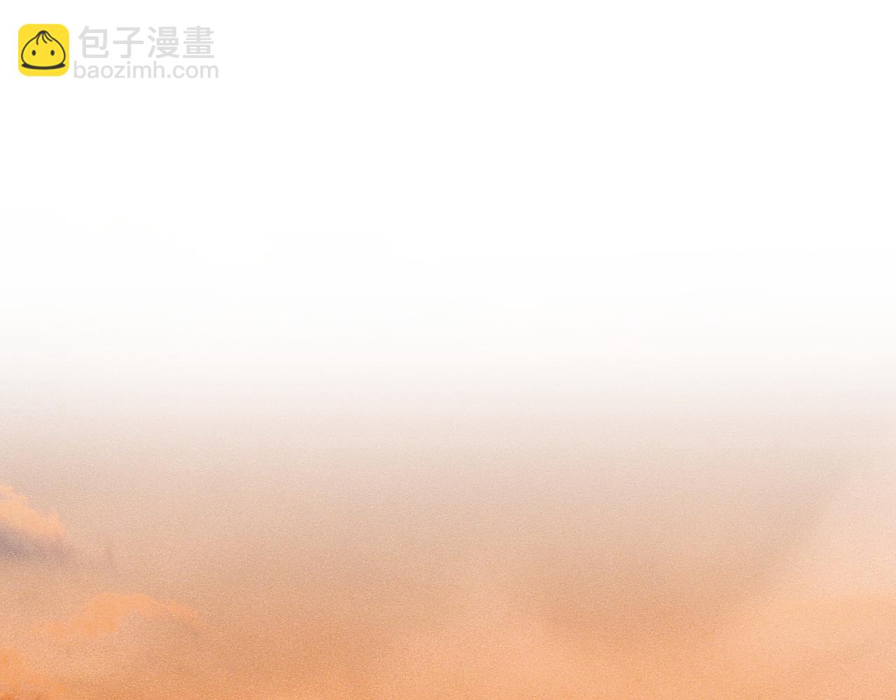 🍝炮灰闺女的生存方式 第61话 被绑了！ 第31页