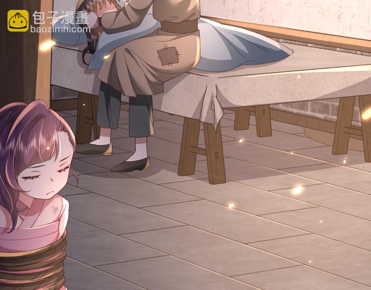 🍝炮灰闺女的生存方式 第61话 被绑了！ 第38页
