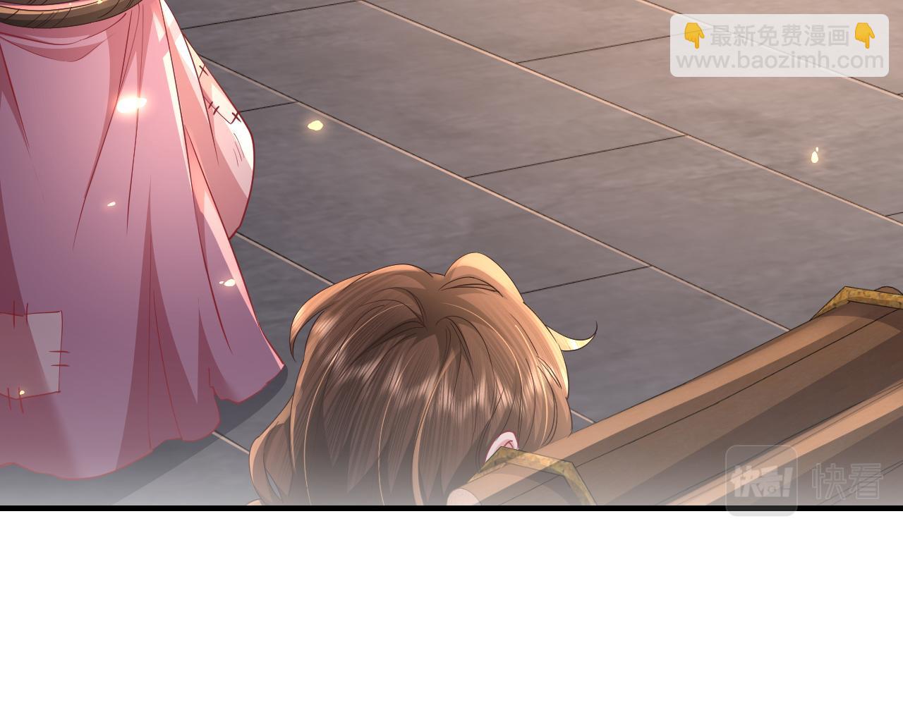 🍝炮灰闺女的生存方式 第61话 被绑了！ 第39页