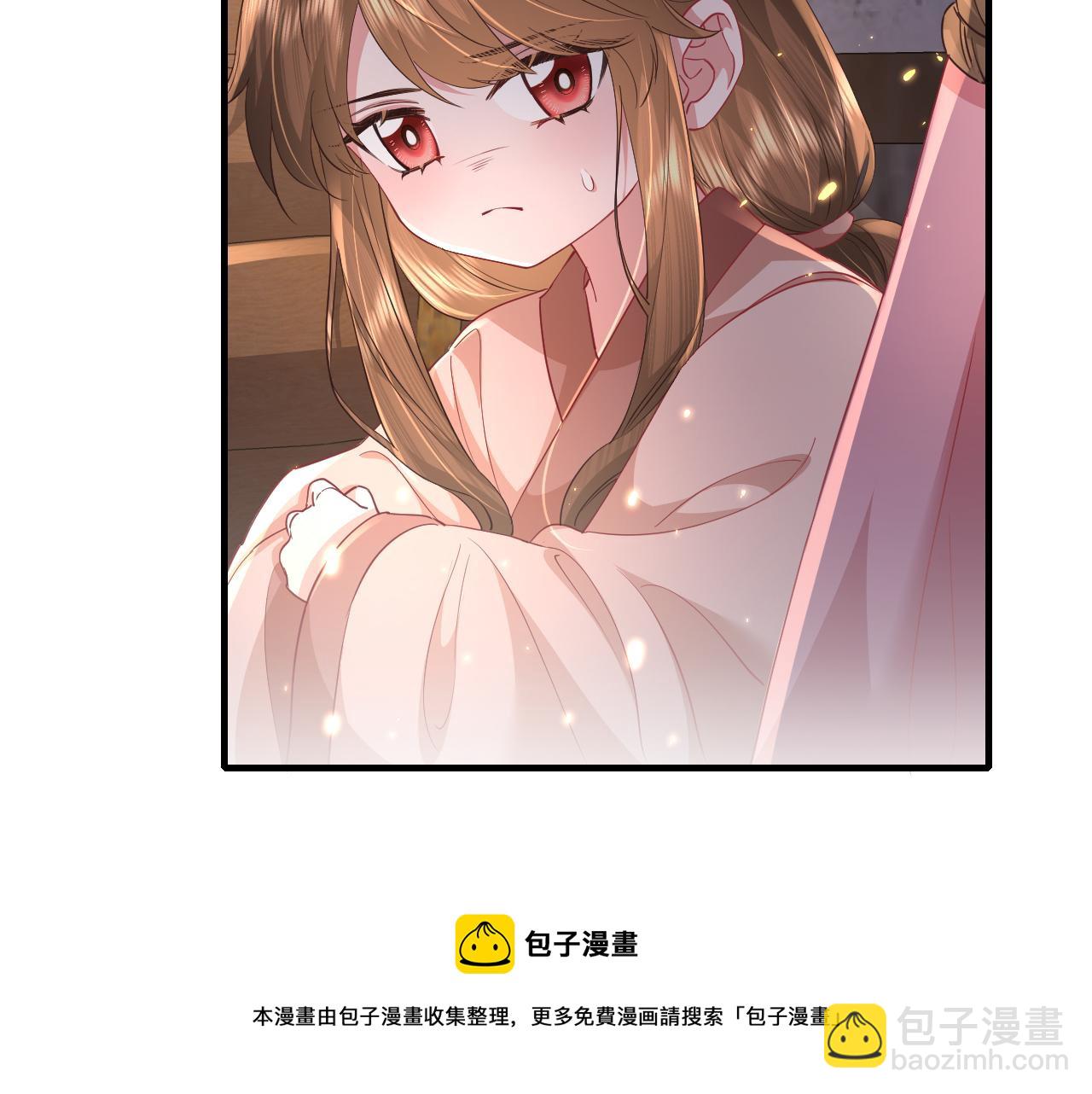 🍝炮灰闺女的生存方式 第61话 被绑了！ 第41页