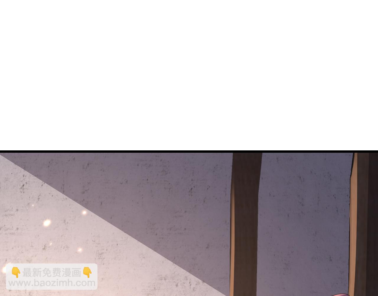 🍝炮灰闺女的生存方式 第61话 被绑了！ 第42页