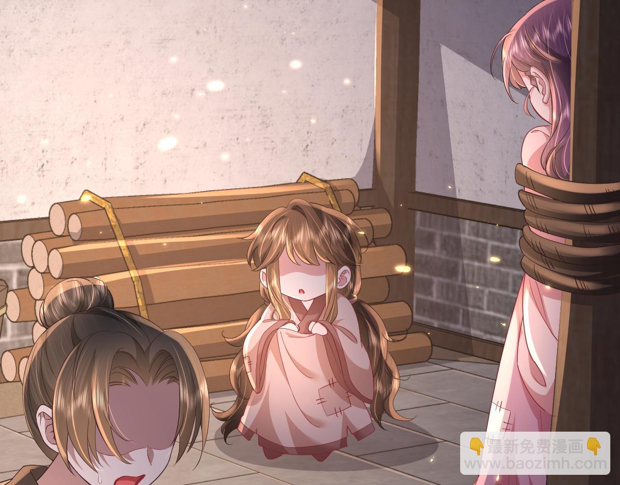 🍝炮灰闺女的生存方式 第61话 被绑了！ 第43页