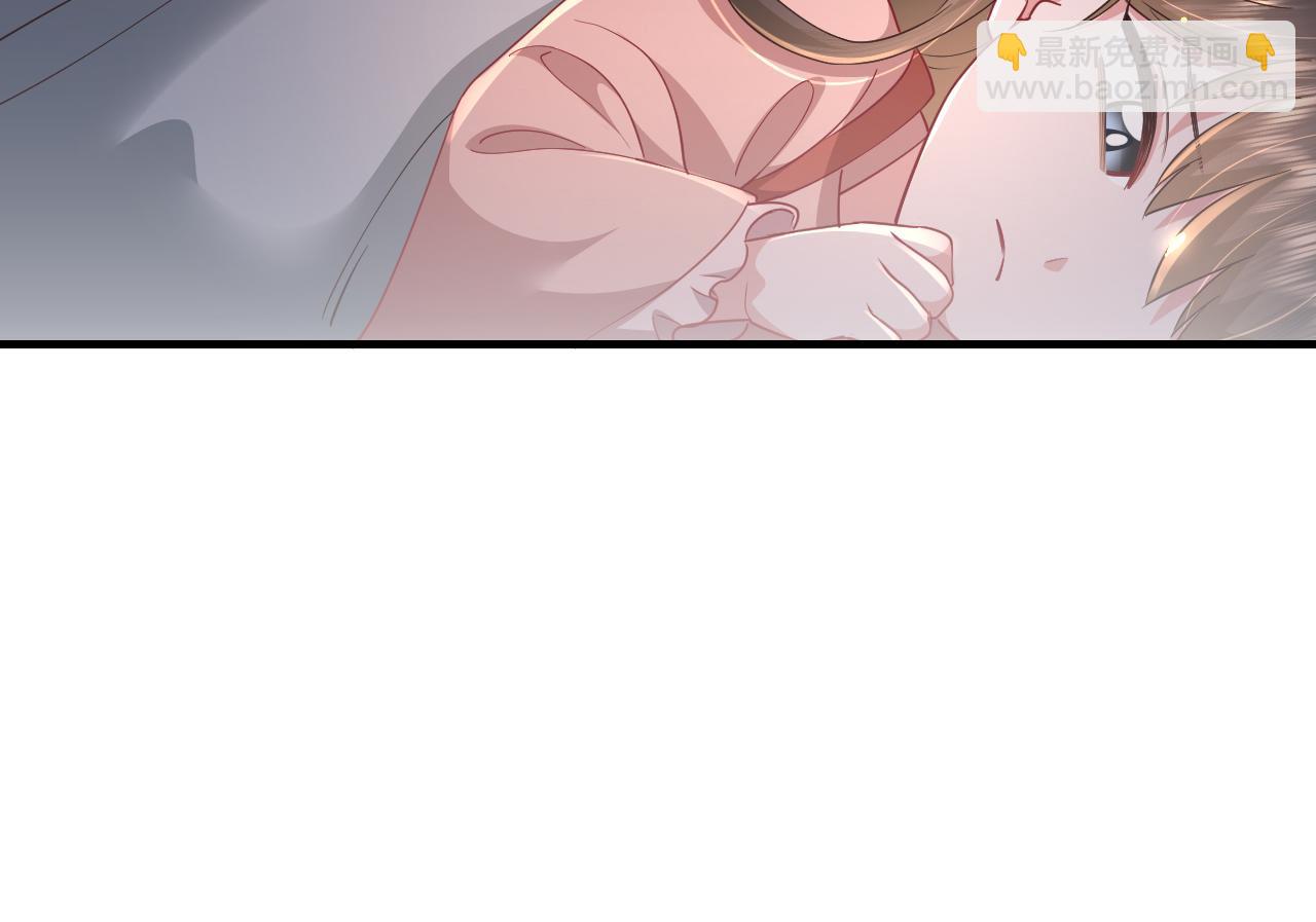 🍝炮灰闺女的生存方式 第61话 被绑了！ 第48页
