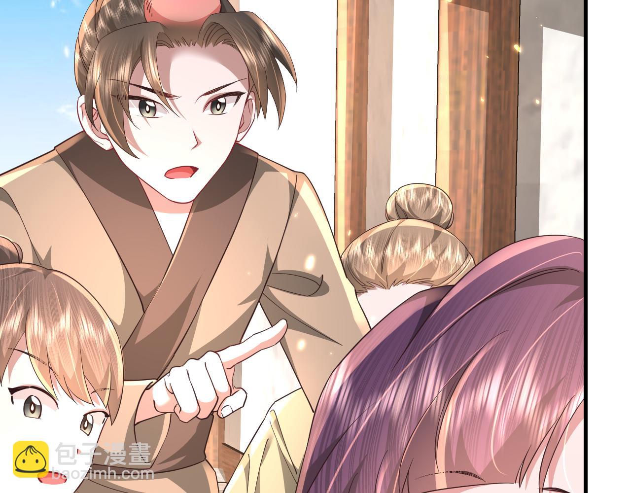 🍝炮灰闺女的生存方式 第61话 被绑了！ 第8页