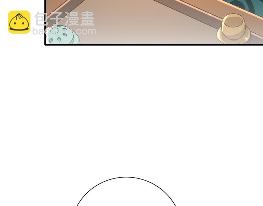 🍝炮灰闺女的生存方式 第63话 全家出动！ 第10页