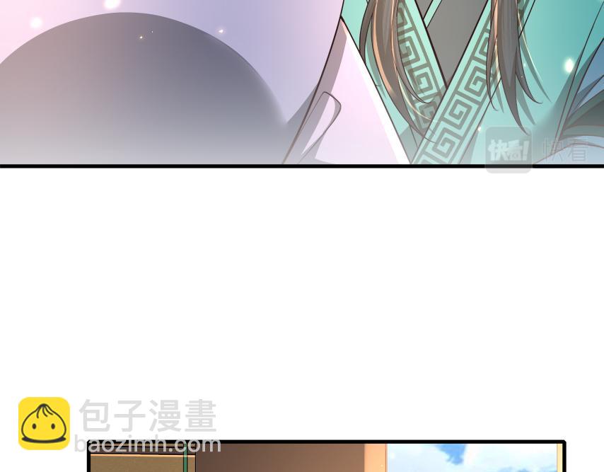 🍝炮灰闺女的生存方式 第63话 全家出动！ 第12页