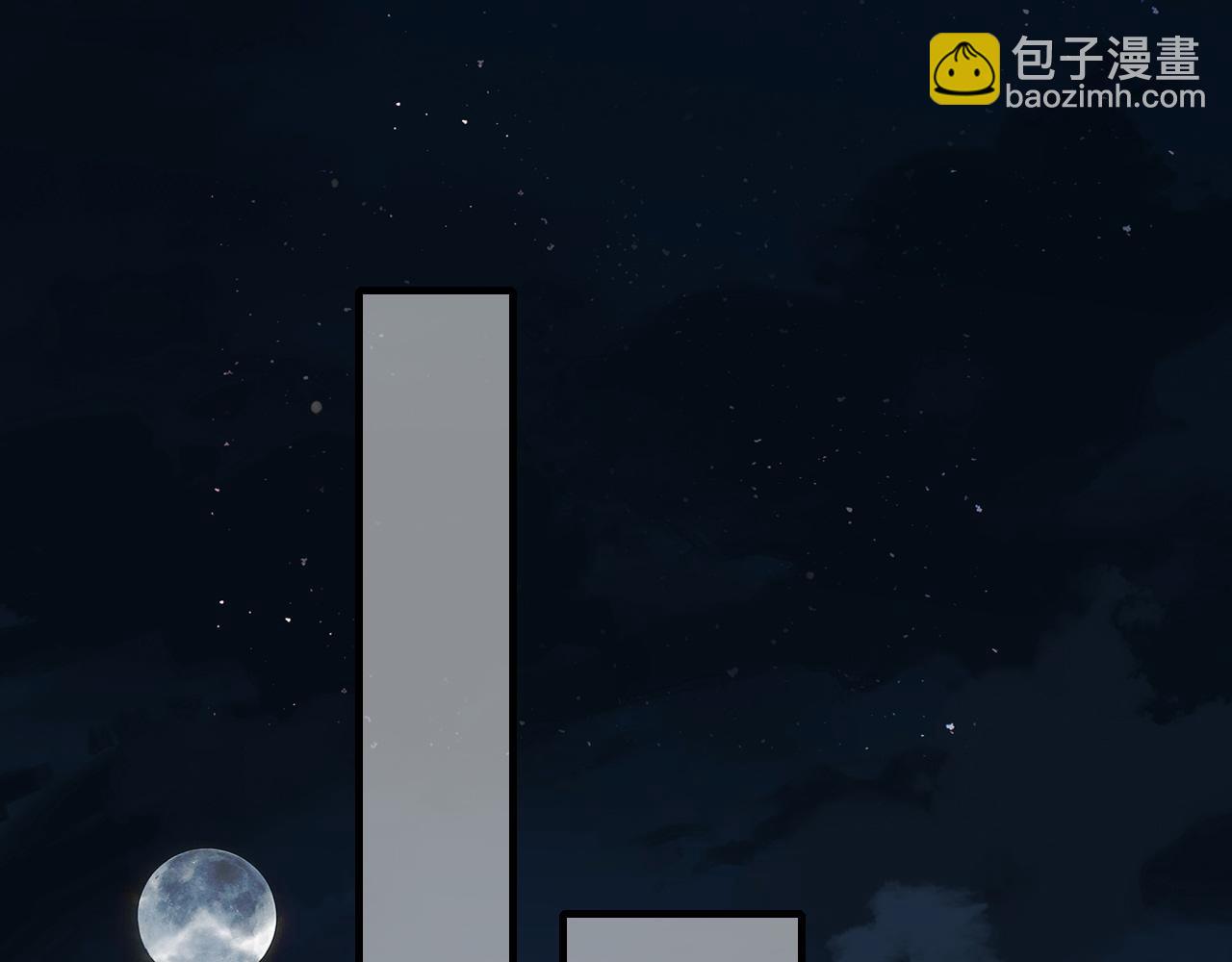 🍝炮灰闺女的生存方式 第63话 全家出动！ 第34页