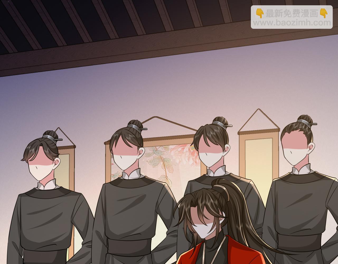 🍝炮灰闺女的生存方式 第63话 全家出动！ 第45页
