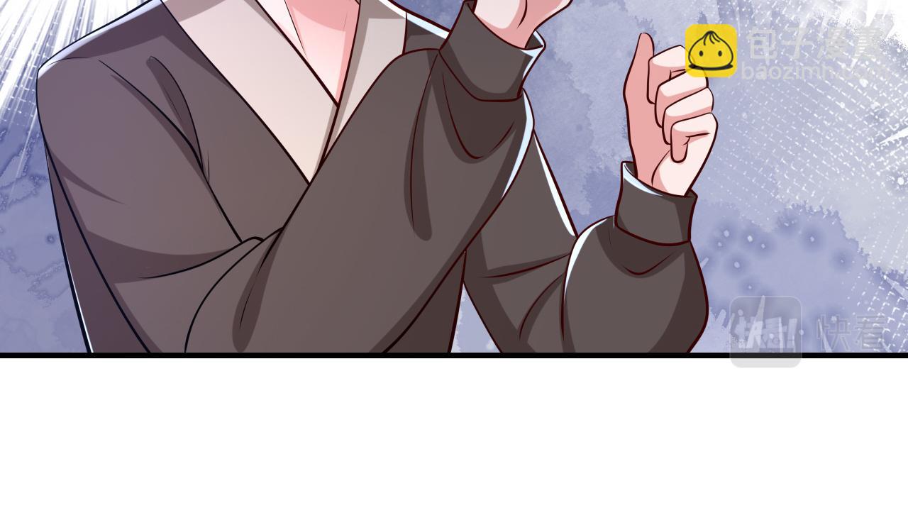 🍝炮灰闺女的生存方式 第63话 全家出动！ 第48页